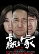 魔法门之英雄无敌：探索游戏背后的传奇故事